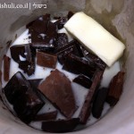 עוגת שכבות קצפת ושוקולד לפסח - הכנה 4