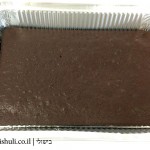 עוגת שכבות קצפת ושוקולד לפסח - הכנה 1