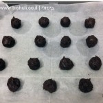עוגיות שוקולד צ'יפס שחורות - הכנה