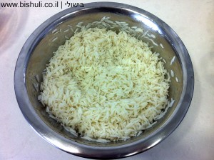 אורז עם תפוחי אדמה - טיבול האורז